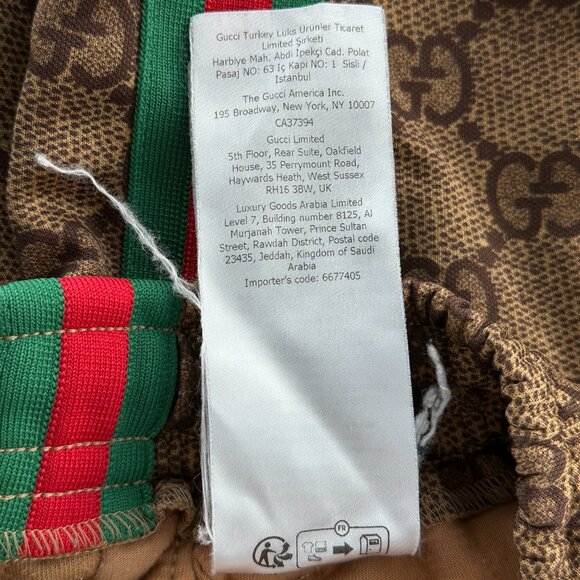 Gucci Tan Monogram Striped Track Pants - Picture 6 of 6